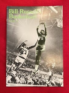 Bill Russell Personally Owned Basketball Vol. 1 Booklet 1973 Boston Celtics