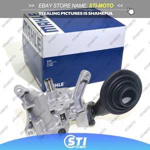 MAHLE OEM Engine Oil Pump For Audi A7 A8 Q7 Q5 A6 Quattro 3.0TFSI 06E115105BD - Picture 1 of 7