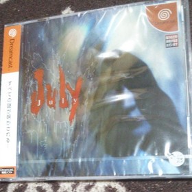 July Dreamcast DC Japan Brand New Factory Sealed Sega OBI Sunfade Rare Retro