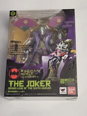 Bandai Tamashii SH Figuarts Batman Ninja The Joker Demon King 2018 - Imagem 1 de 4