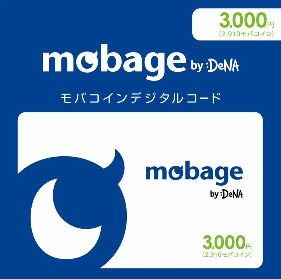 MobaCoin 3000 Yen (2910 Mobacoin) Punktkarte (Digital Code Delivery) - Japan - Bild 1 von 1