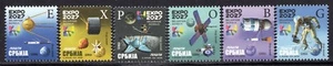 2174 - SERBIA 2024 - EXPO 2027 Belgrade - Space - Regular stamps - MNH Set - Picture 1 of 2