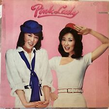Pink Lady, Self-Title, 1979, Elektra Records 6e-209