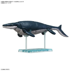 Bandai Plannosaurus Mosasaurus Model Kit - Picture 1 of 3