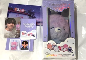 RIIZE SUNGCHAN ODYSSEY MIDNIGHT MIRAGE ver. Llavero de voz caja de felpa SMTOWN A - Imagen 1 de 1