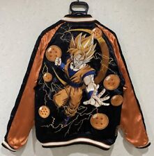 Dragon Ball Z Sukajan Jacket Son Goku Super Saiyan Reversible Embroidery Mens L