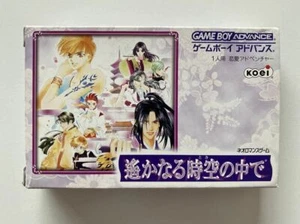 Harukanaru Toki No Naka De Haruka Beyond the Stream of Time Boxed GBA VGC NTSC-J - Bild 1 von 7