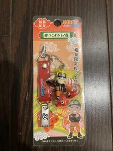 Auténtico Llavero Naruto Uzumaki Edición Fukushima Japón - Imagen 1 de 3