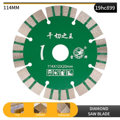 114mm Diamond Cutting Grinding Disc Wheel for Marble Porcelain Ceramic Saw Blade - Image 1 of 4