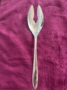 Vintage Meriden Silverplate Co. First Lady Pattern Serving Spoon And Fork 7.5 in - Picture 1 of 8