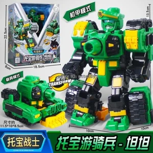 Tobot V GD Tank Green Jackhammer Transforming Vehicle Robot Figure Toy CHN Ver. - Picture 1 of 10