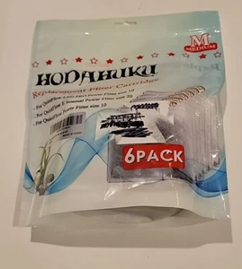 Replacement Filter Cartridge Medium Compatable With Aqueon QuietFlow  - Picture 1 of 6