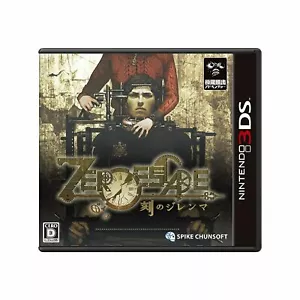 Dilemma of ZERO ESCAPE time 3DS Spike Chunsoft Nintendo 3DS From Japan - Picture 1 of 4