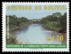 BOLIVIEN 1281 - Gründung von Puerto Bahia ""Bahia Pando River"" (Pa7342)