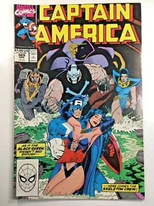 Captain America Vol. 1 #369 Comic Book 1990 Marvel Avengers Black Queen Skeleton - Picture 1 of 10