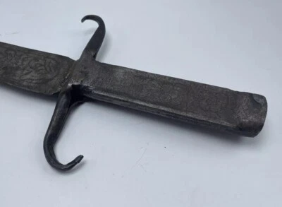 Espada antigua china del templo Dadao de hierro Foto 1 de 4