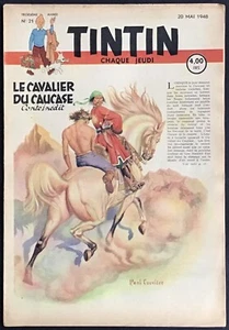 TINTIN Édition belge fascicule n°21 du 20 mai 1948 Très bon état - Bild 1 von 6