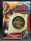 Disney/Marvel Captain Marvel Challenge Münze 8 von 8