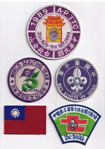 5 Boy Scout Of China & Japan Patches - World Scouting, Taiwan Flag - Picture 1 of 6