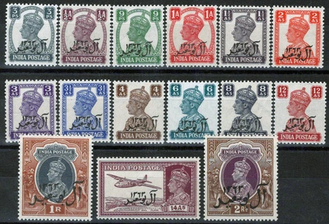 ZAYIX Oman 1-15 MNH/MLH (3 values) Overprints on stamps of India 021823S161 Cover