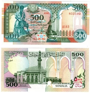 1996 Somalia banknote 500 Shilin P36c UNC - Picture 1 of 1