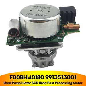Urea Pump Motor SCR Urea Post-Processing Motor F00BH40180 9913513001 2.2 S11 - Picture 1 of 12