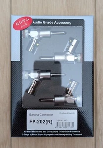 FURUTECH FP-202 (R) Rhodium-Plated High Performance Audio Banana Connectors - Picture 1 of 3