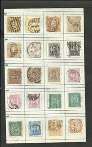PORTUGAL 20 STAMPS, HIGH VALUE, DIFFERENT QUALITY - Picture 1 of 1