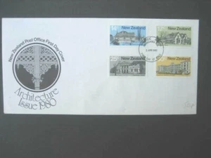 NEW ZEALAND FDC- 1980 ARCHITECTURE ISSUE SG 1217/20 - Picture 1 of 1