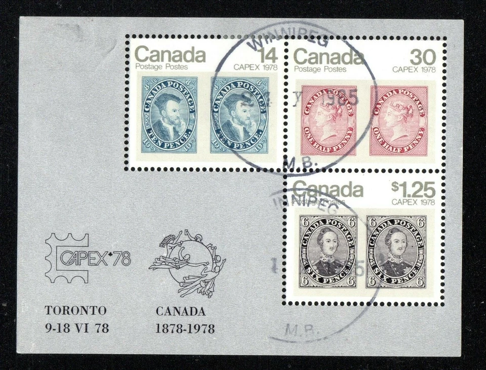 1978 SC# 756a Capex 78 Toronto Souvenir Sheet Lot # CU404 - Used   - Image 1 of 1