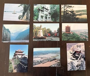 CHINE lot 9 entiers postaux neufs de 1994 (Paysages de Hubei) tous différents - Imagen 1 de 2