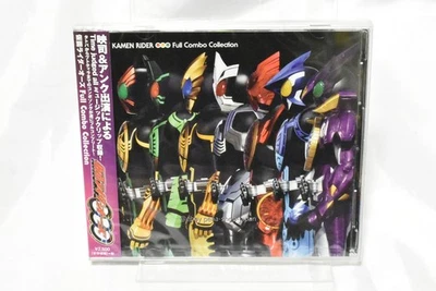 SCI-FI LIVE ACTION-KAMEN RIDER OOO FULL COMBO COLLECTION-JAPAN CD+DVD - Image 1 of 2
