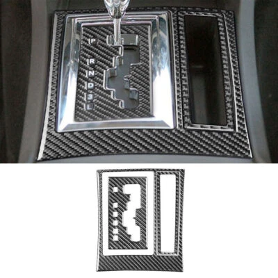 Tampa do painel de câmbio central de fibra de carbono acabamento 3 peças para Chrysler 300C 2005-2007 - Imagem 1 de 4