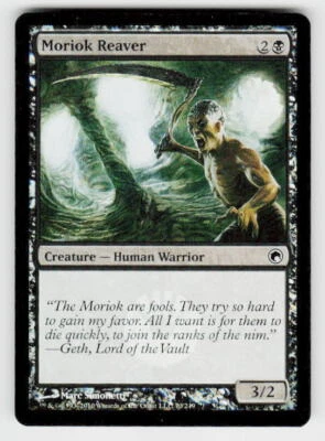 Scars of Mirrodin #70 Moriok Reaver FOIL - Image 1 of 2