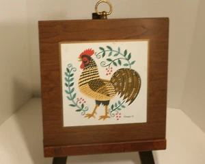Mid Century Modern Turner Wooden Hanging Wall Plaque Rooster Farmhouse Country - Picture 1 of 11