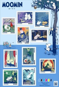 Neuware oder Modell Japan Briefmarkenbogen, 30, Juli, 2025, Mumin, Briefmarkenbogen 110 Yen - Bild 1 von 1