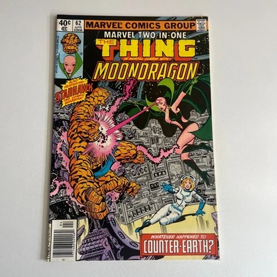 Marvel Two-In-One #62 - Marvel Comics - 1980 - image 1 of 2