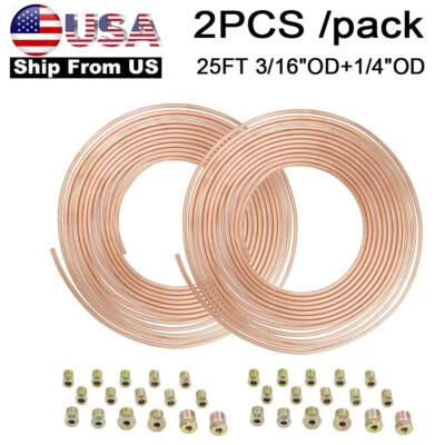2PCS 25FT 3/16''OD&1/4''OD Coil Rolls Copper Nickel Brake Line Tubing Kit (USA) - Image 1 of 4