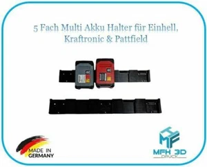 Passend für Multi Einhell Akku 5x Akkuhalter Wandhalter Halterung für 18V Akku's - Bild 1 von 2