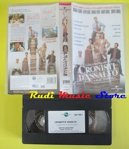 film VHS CRONISTI D'ASSALTO the paper RON HOWARD UNIVERSAL 0447863 (F40) no dvd - Foto 1 di 1