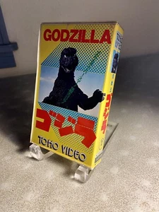 HISTORIC 1st Release Godzilla 1954 / 1988 Betamax TOHO U.S. Seller Japanese Beta - Picture 1 of 9