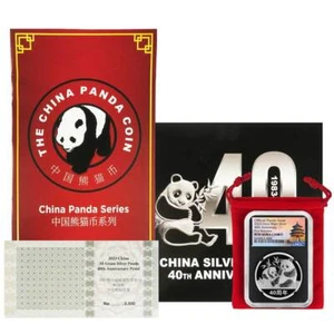 Panda 2023 30gm Plata 40 Aniversario NGC PF70 UC FR BC Templo del Cielo La... - Imagen 1 de 3