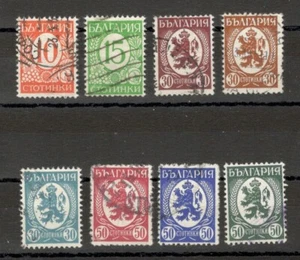 BULGARIA - USED SET - DEFINITIVE -1936/1939. - Picture 1 of 2