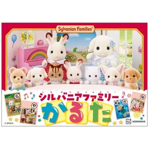 Sylvanian Families Karuta - Picture 1 of 1