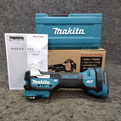 Makita TM52DZ Rechargeable Multi-Tool 18V (Battery, Charger and Case Sold Separa - Image 1 of 4