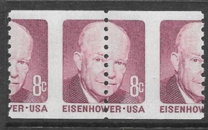 MISPERFORATED Scott #1402 8c Eisenhower 1971 Coil Definitive, Mint NH - Picture 1 of 1