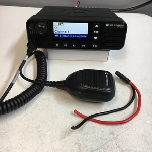 Motorola XPR5580e AAM28UMN9WA1AN 806-870 896-941Mhz LTR Passport mobile radio - Picture 1 of 14