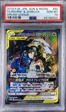 Pokemon Japanese SM11b 064/049 Reshiram & Zekrom GX Card 2019 SR PSA 10 45196303