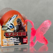 1998 Bandai Godzilla Mothra Pink Keshi Rubber Eraser Ramune Egg Kaiju Figure