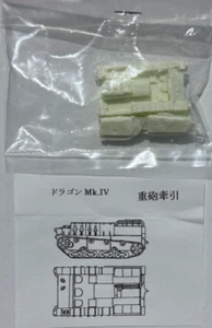 1/144  WW2 Vehicle : Dragon MkIV Artillery Tractor [UK]  : FAIRY KIKAKU - Picture 1 of 1